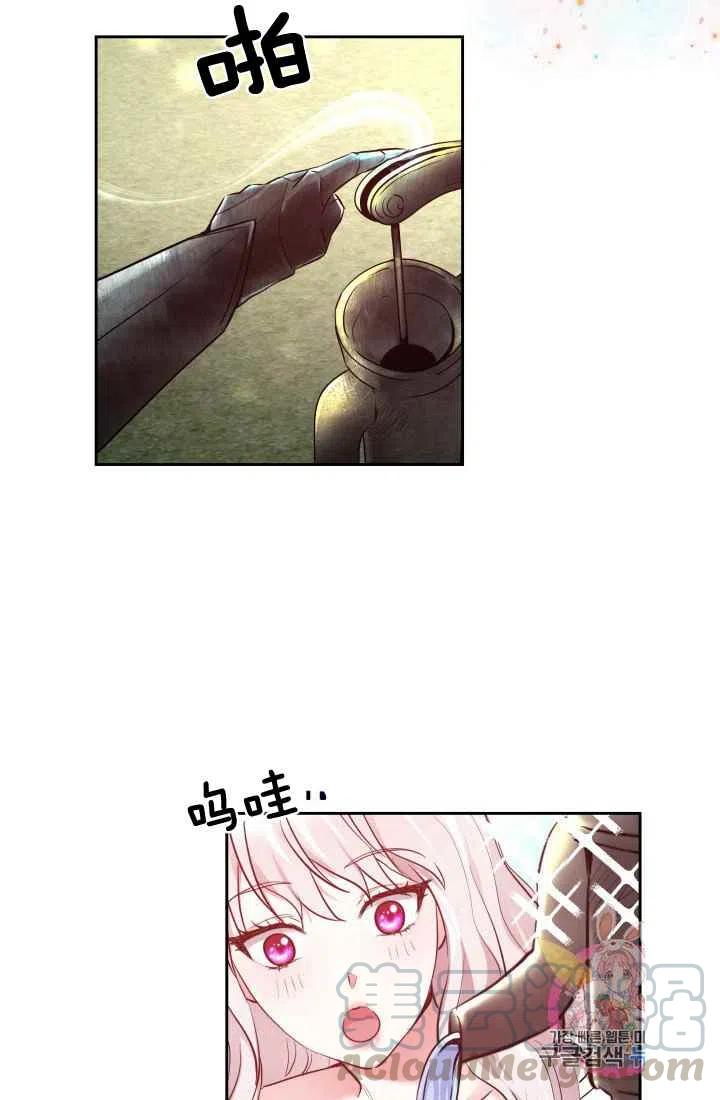第5话30