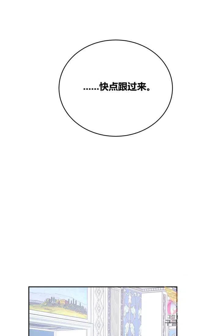 第5话57