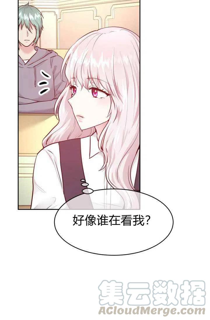 第9话55