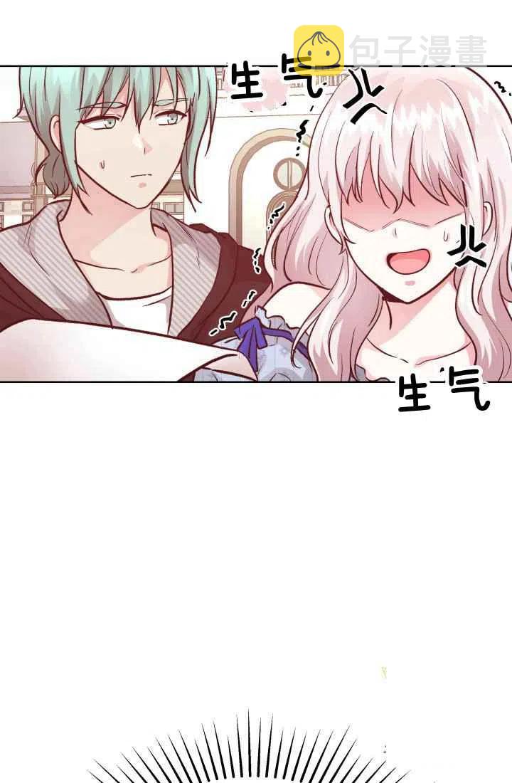 第15话77