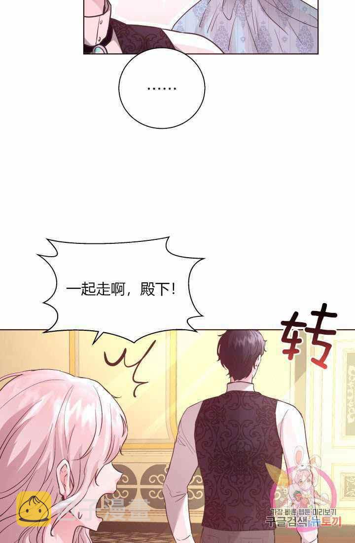 第17话17