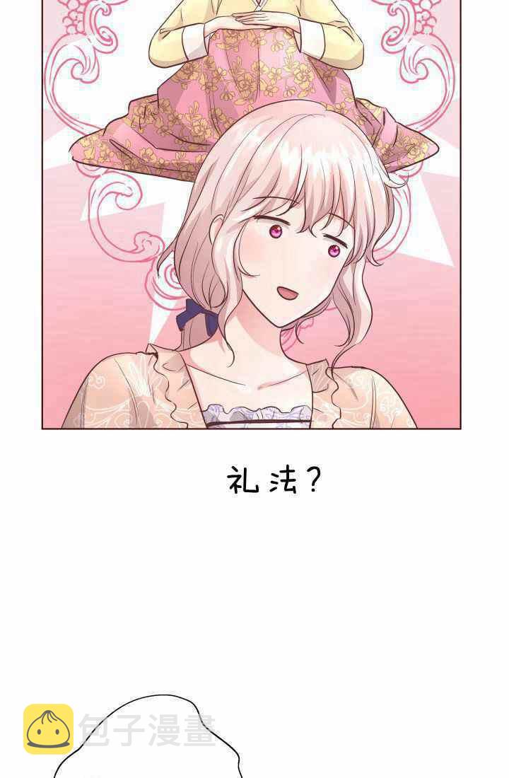 第17话57