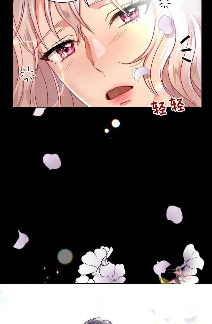 第1话43