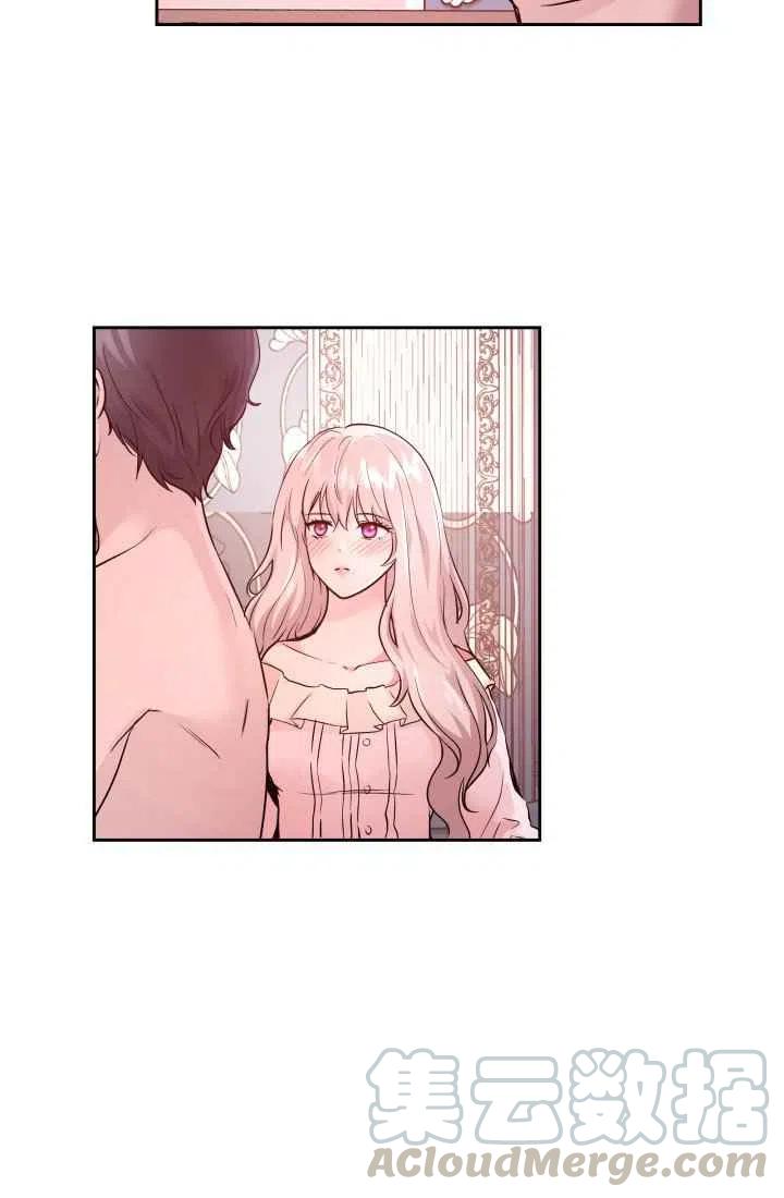 第13话6