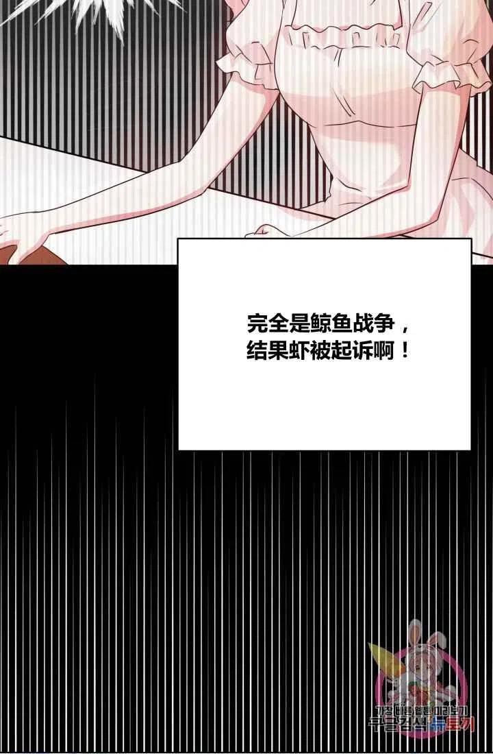第2话62