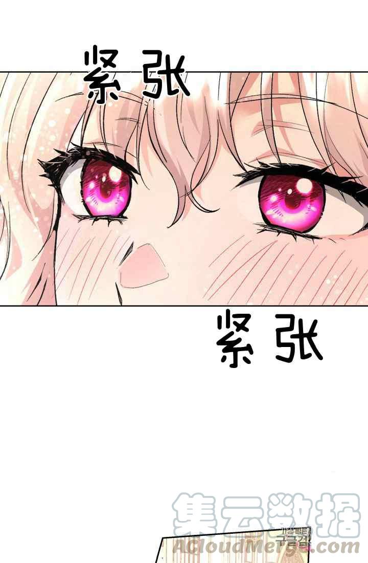 第16话58