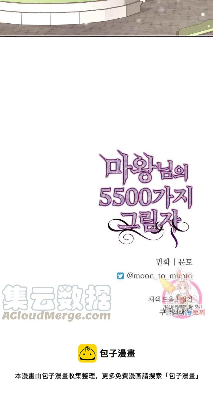 第15话79