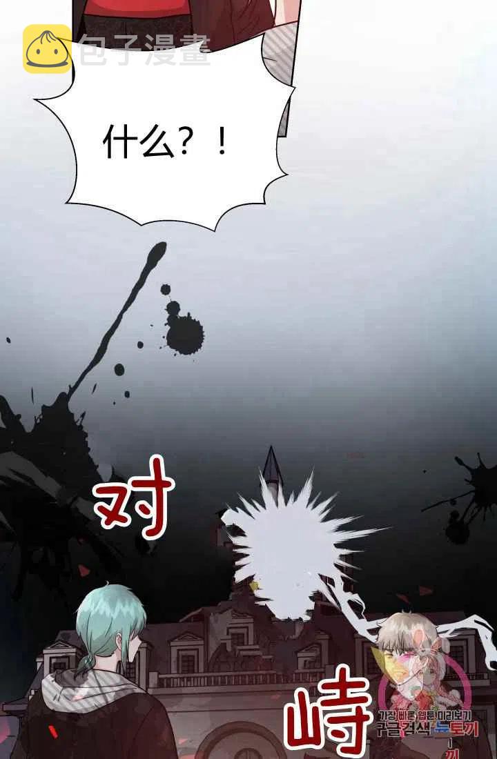 第15话10