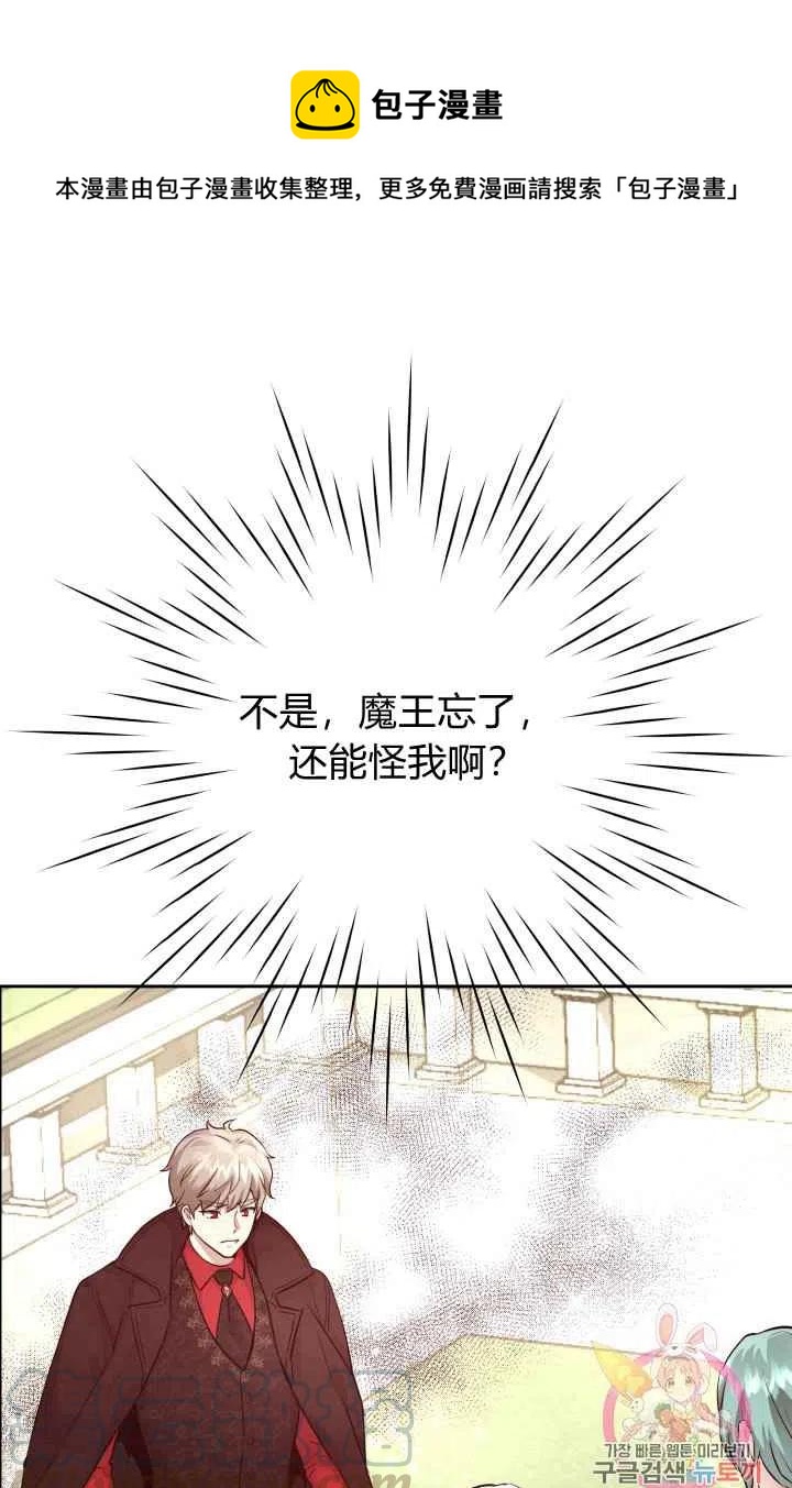 第15话0