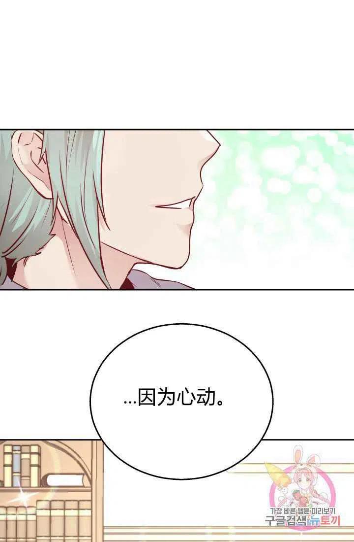 第10话1