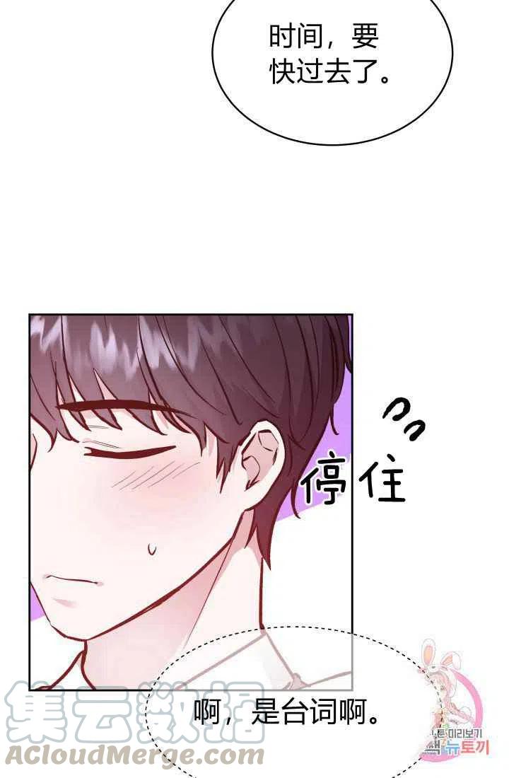 第10话39