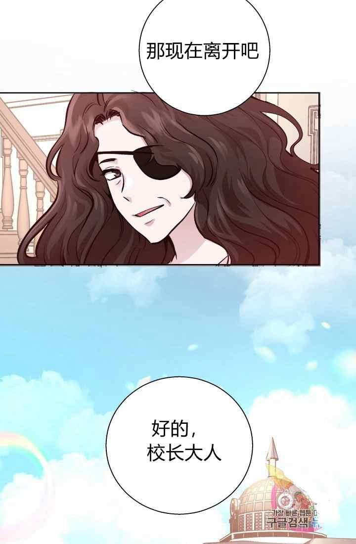 第16话16