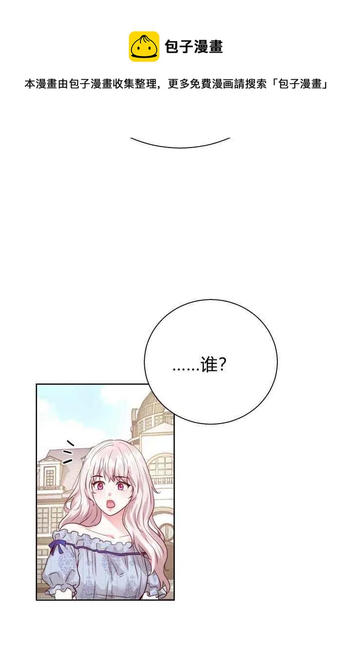 第15话34