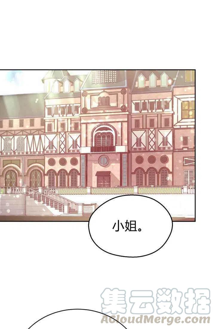 第10话18