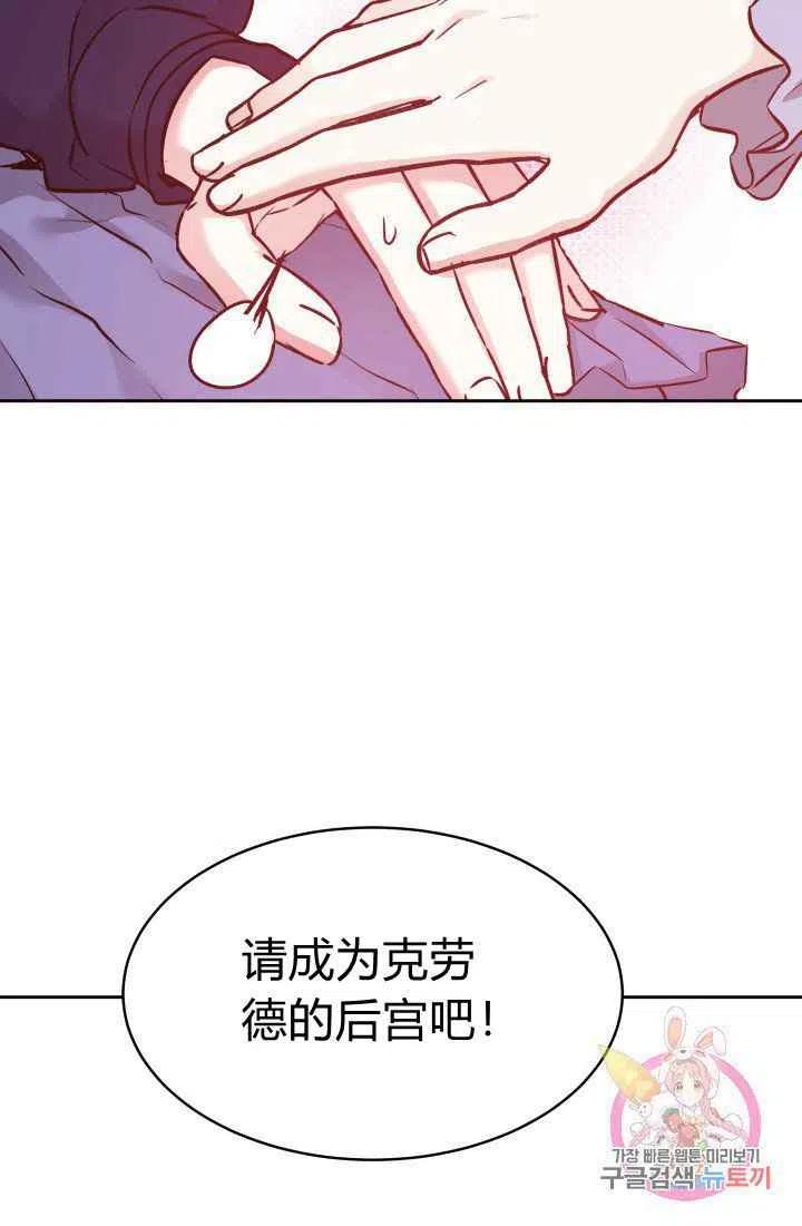 第10话72