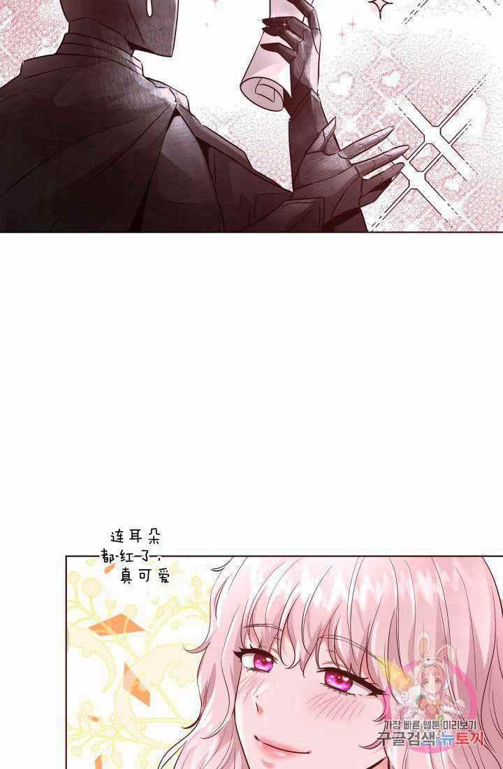第17话11