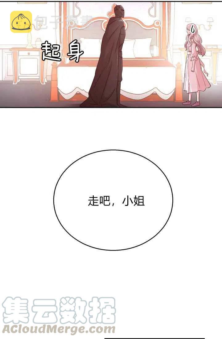 第12话52