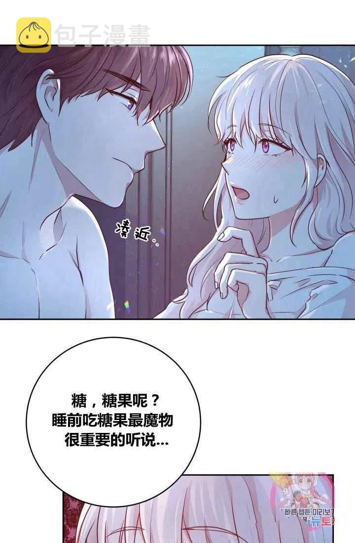 第4话40