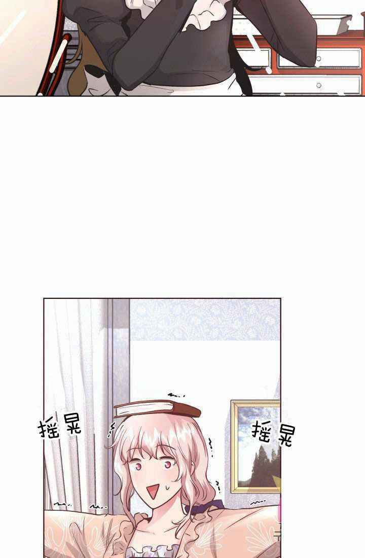第17话66