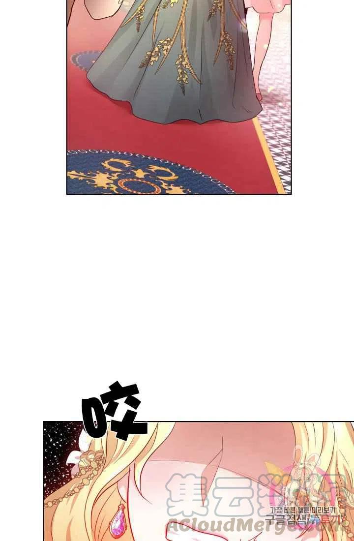 第2话30