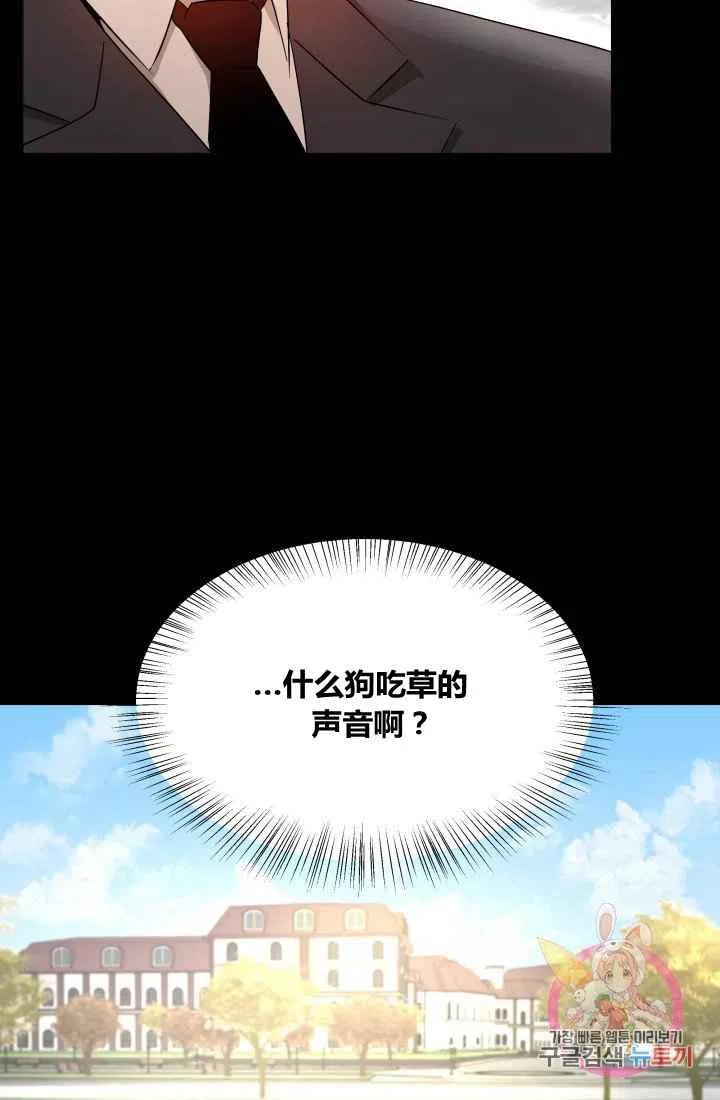 第1话47