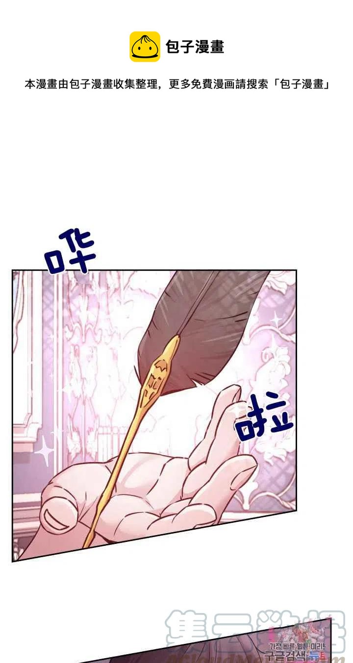 第7话0