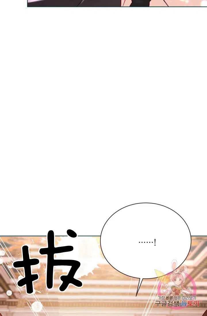 第1话35