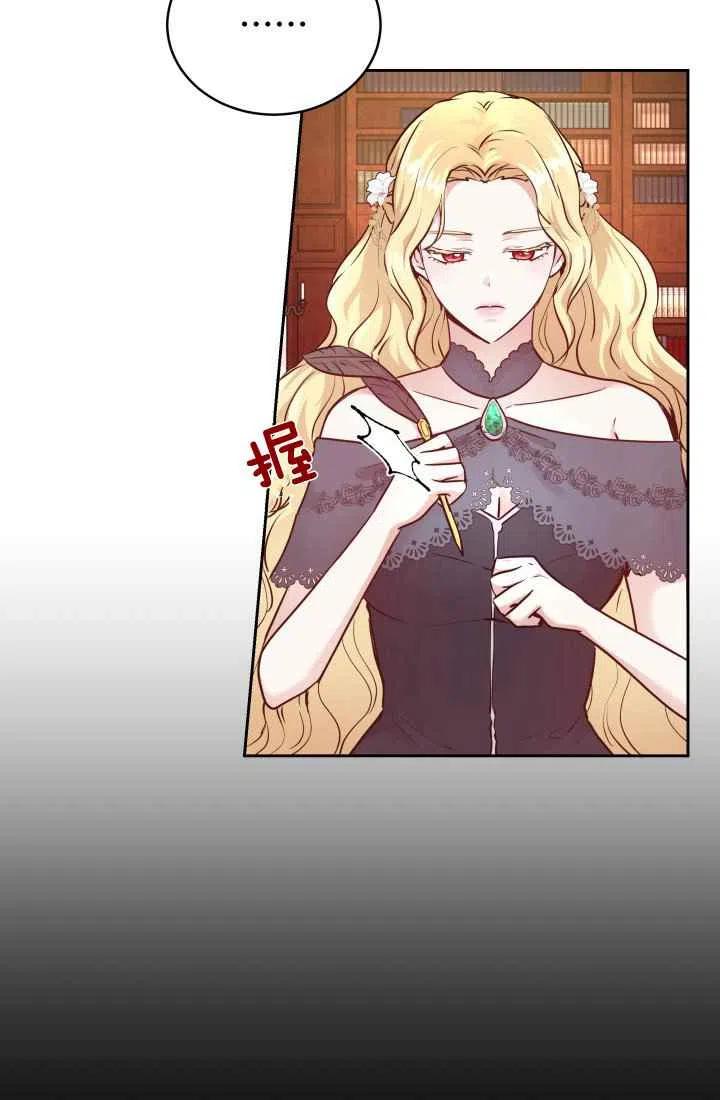第8话35