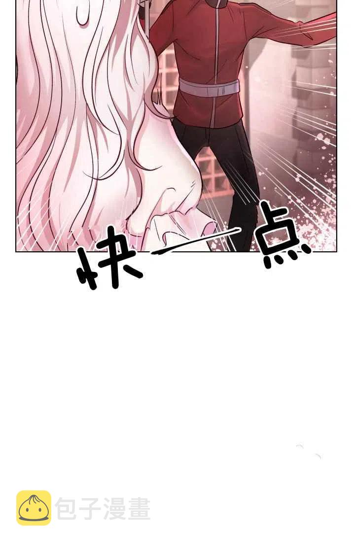 第1话22