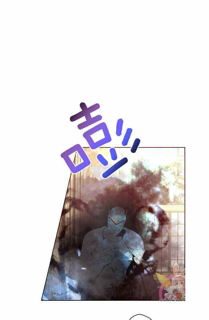 第17话13