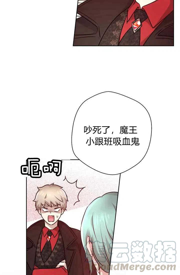 第15话9