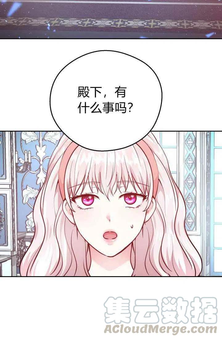 第10话21