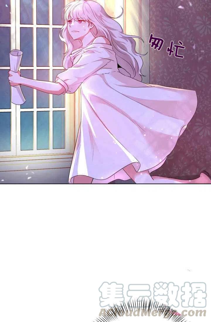 第3话79