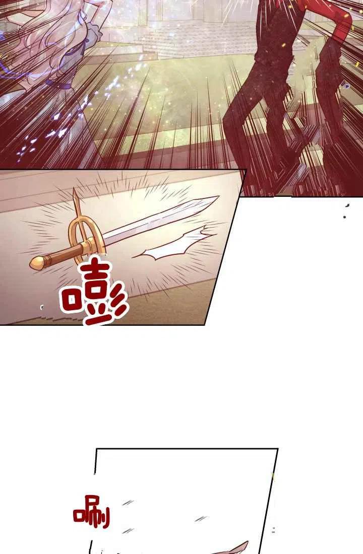 第15话22