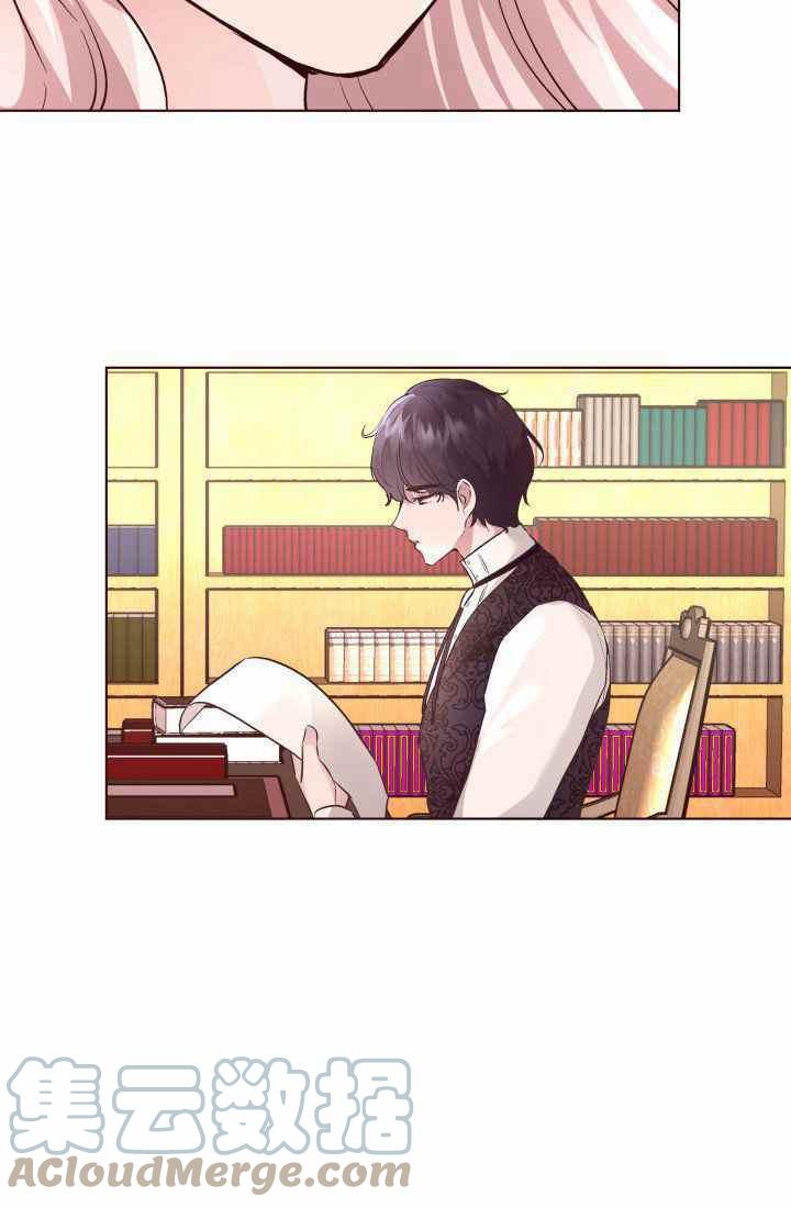 第17话45