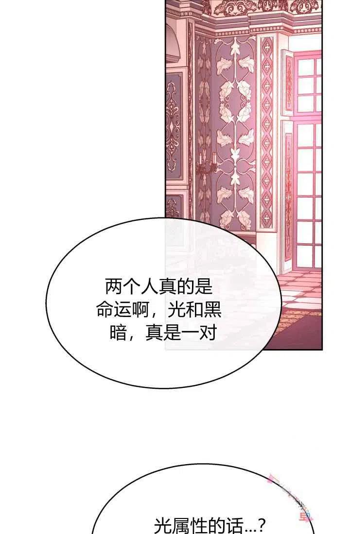 第12话53