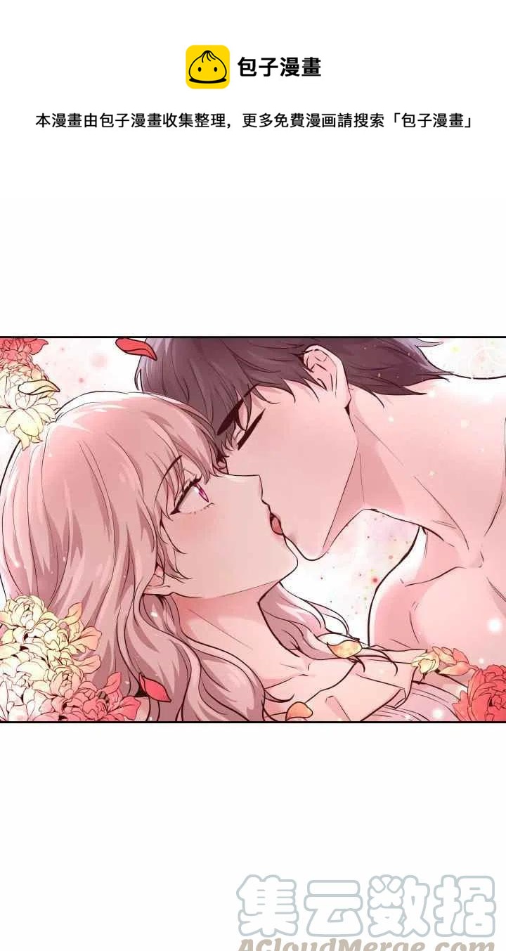 第14话0