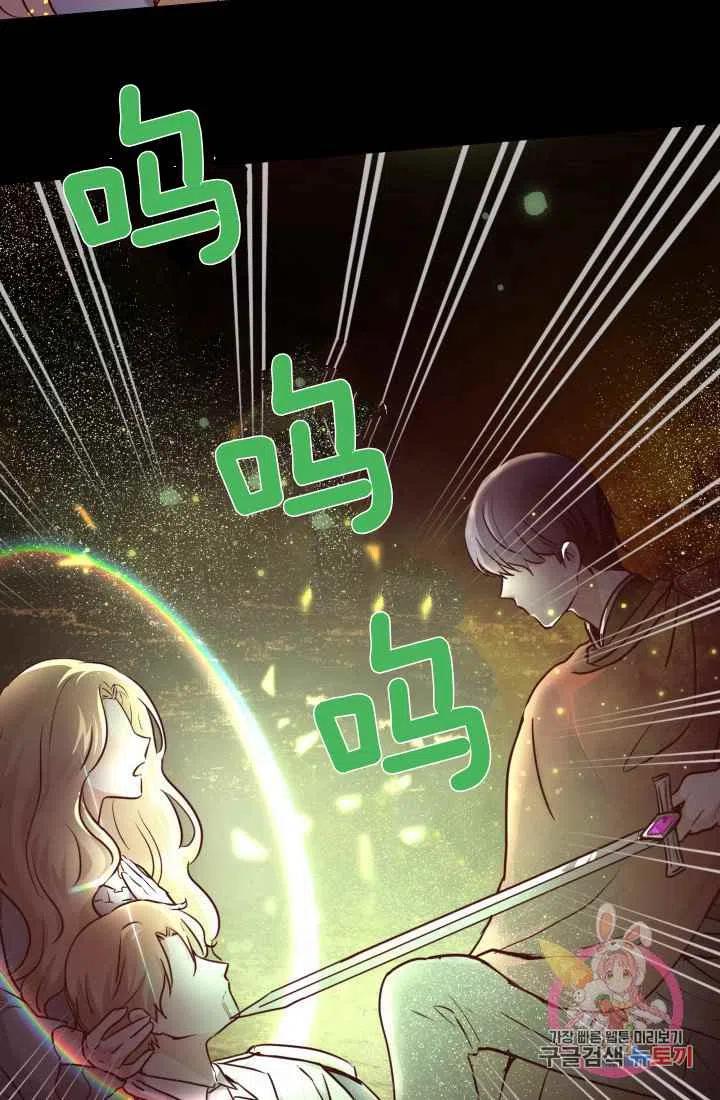 第8话40