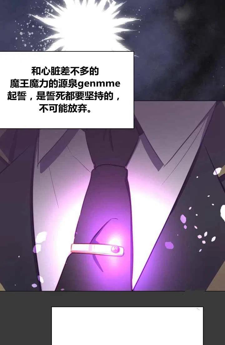 第1话91