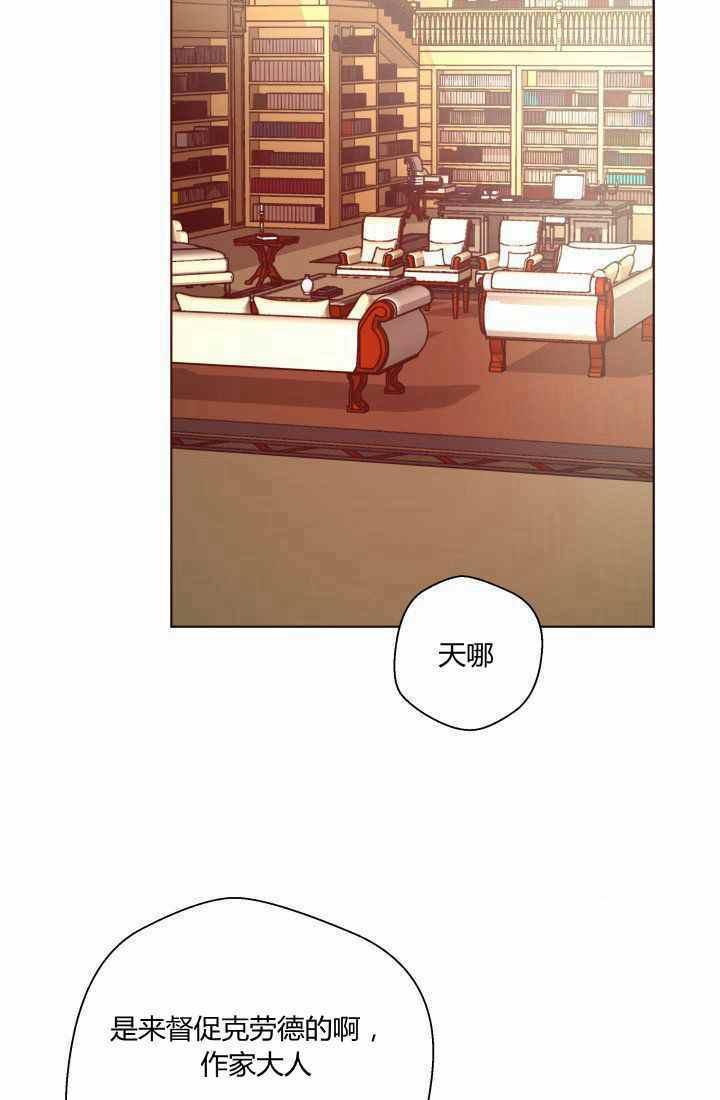 第17话20