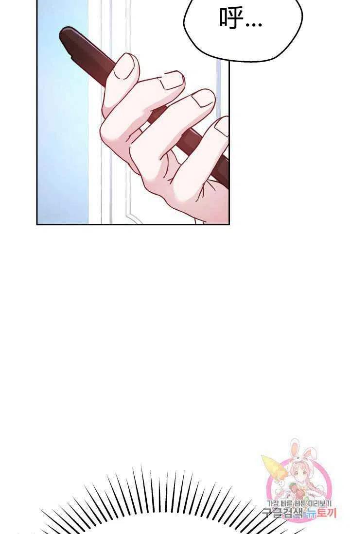 第10话50