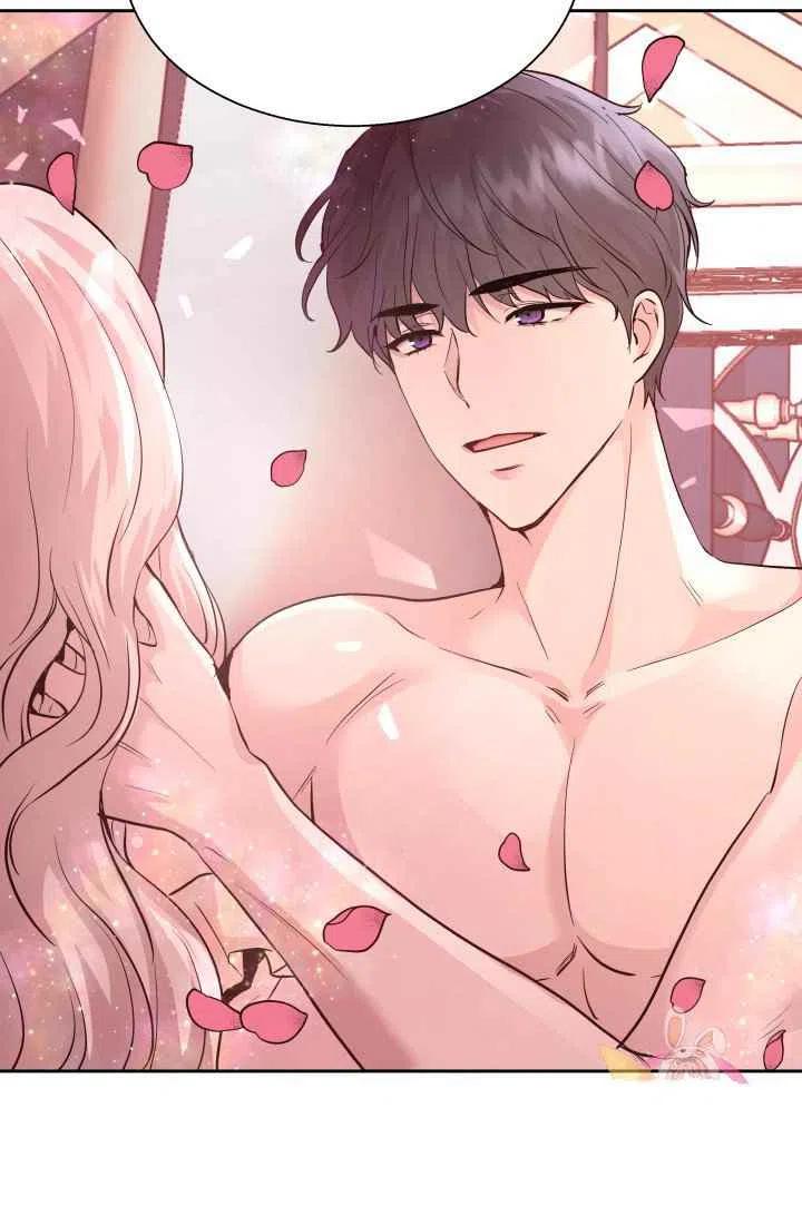 第13话69