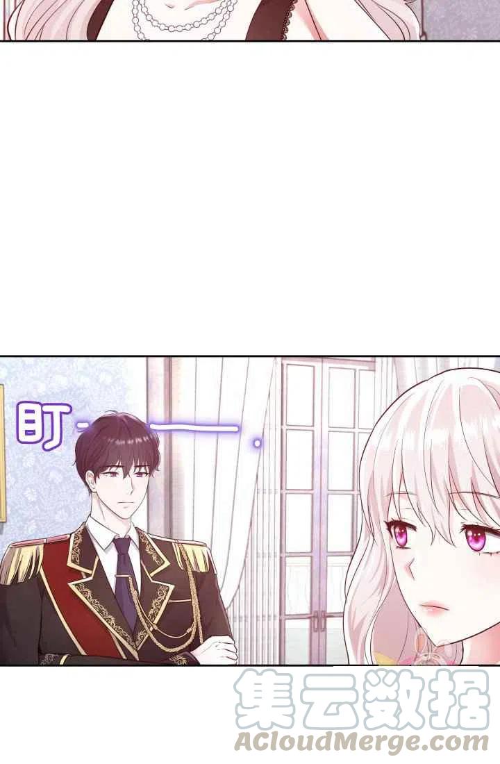 第5话55