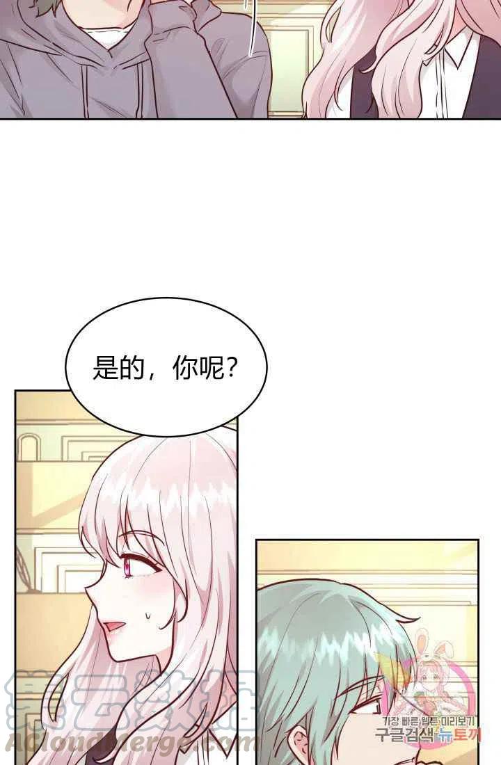 第9话58