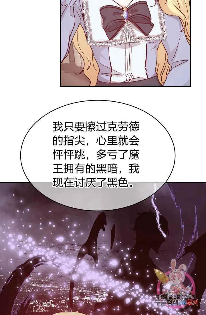 第10话62