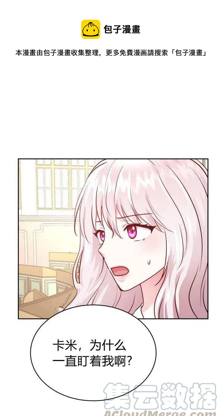 第10话0