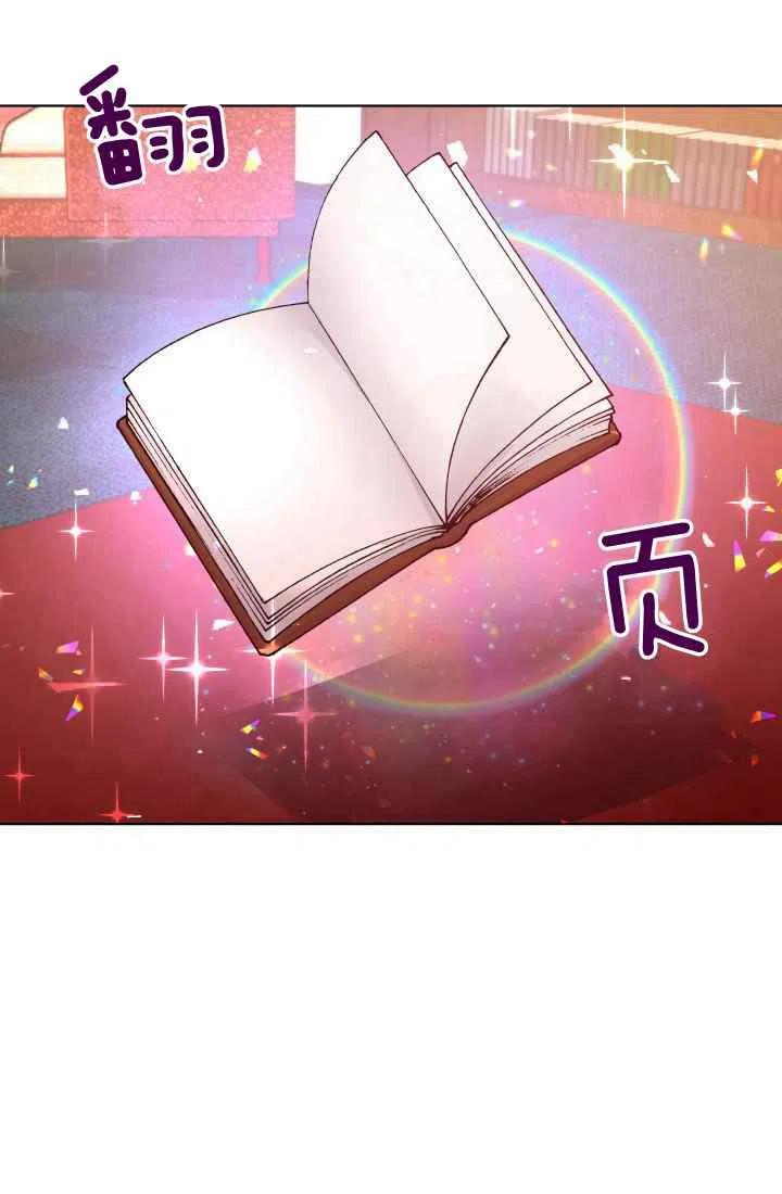 第3话49