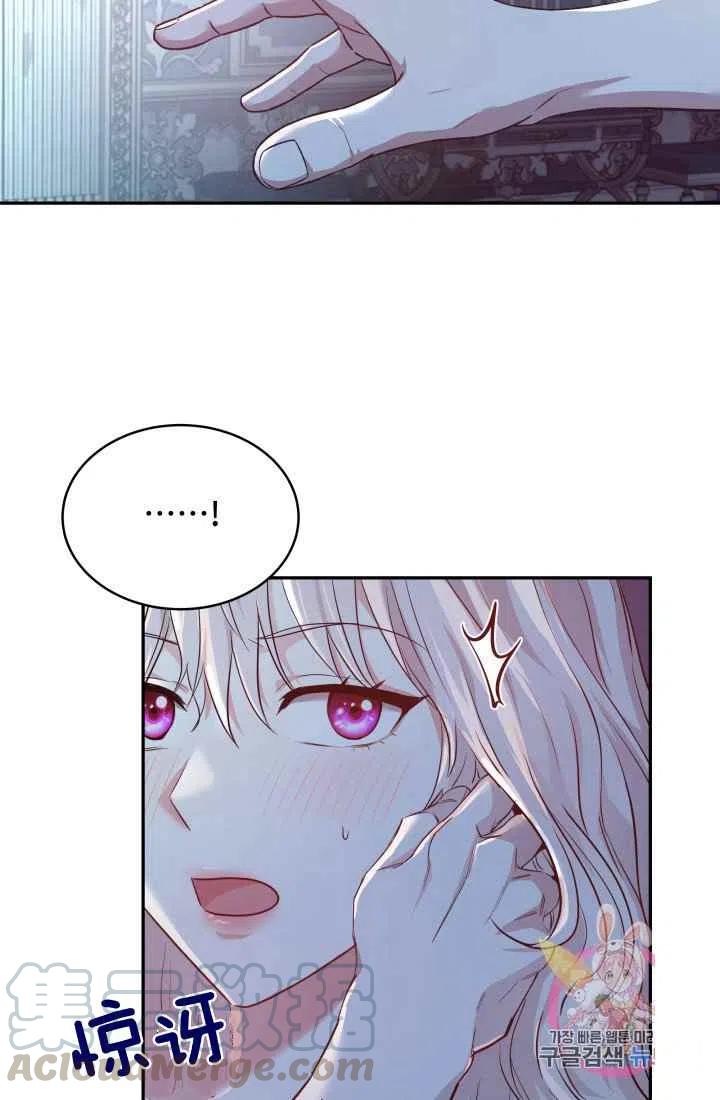 第4话33