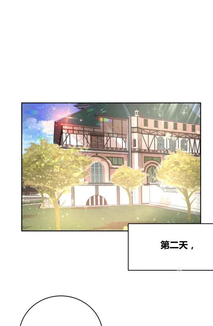 第5话10