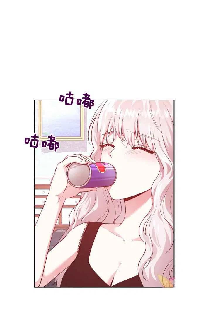 第7话35